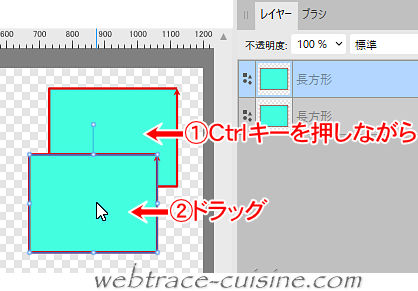 キャプチャ画像