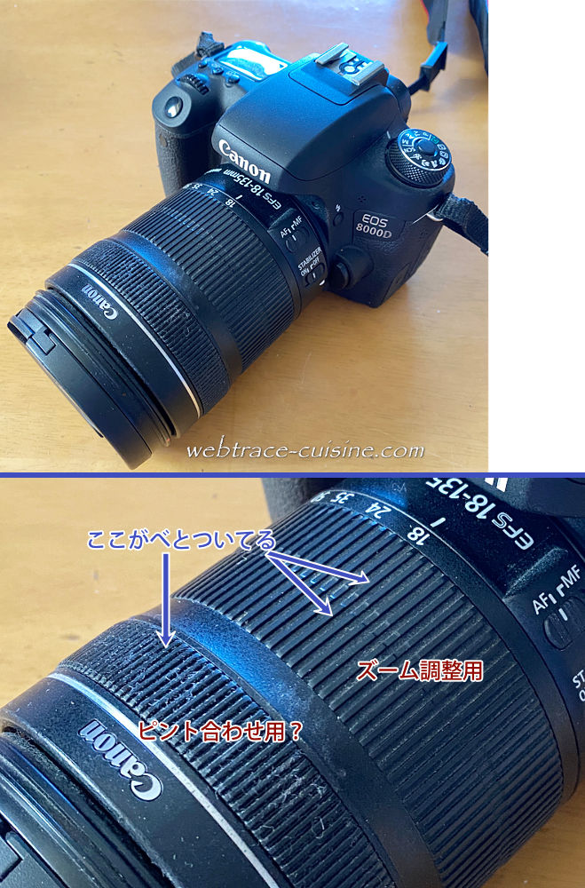 キャプチャ画像