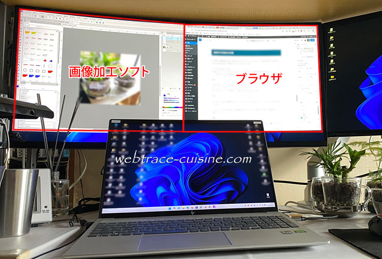 キャプチャ画像