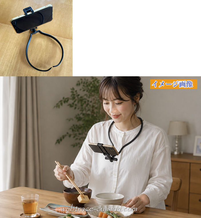 首掛けカメラ