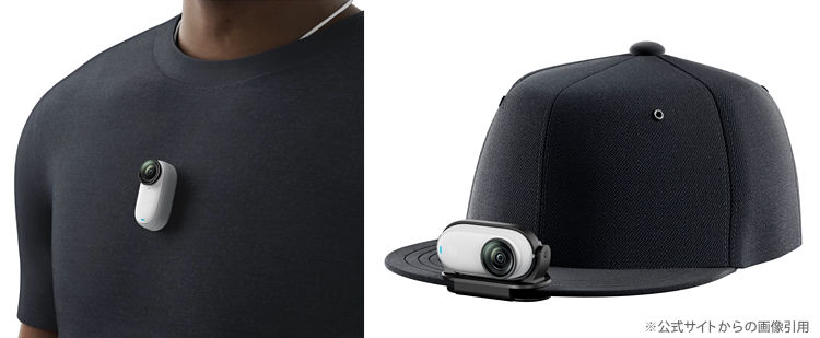 カメラ