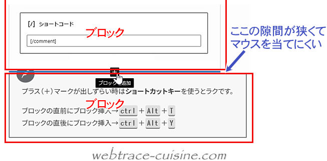 キャプチャ画像