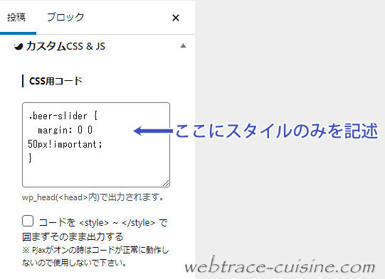 キャプチャ画像