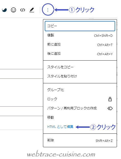 キャプチャ画像