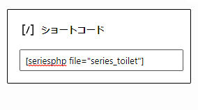 キャプチャ画像