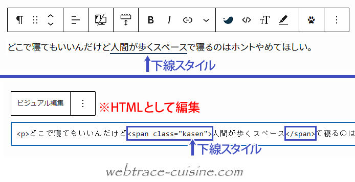 キャプチャ画像