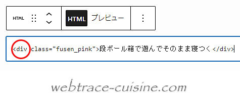キャプチャ画像