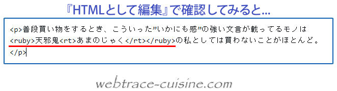 キャプチャ画像