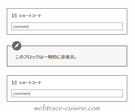 キャプチャ画像