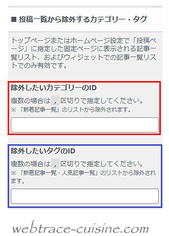 global $wp_query;