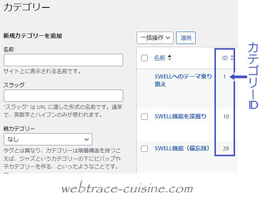 global $wp_query;