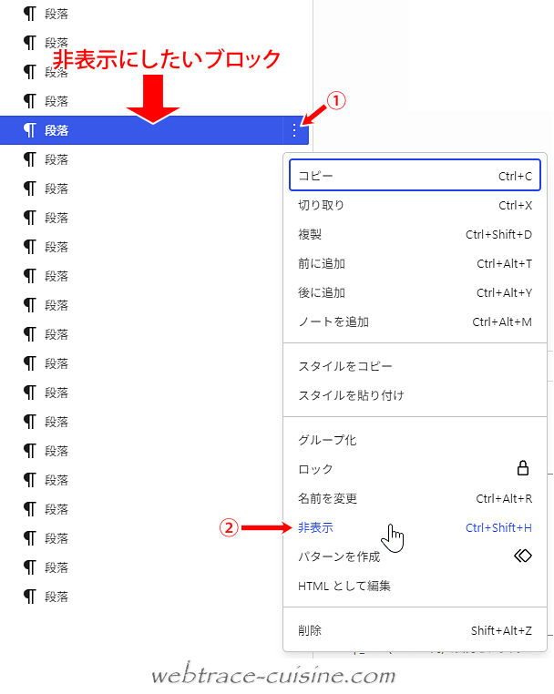 キャプチャ画像