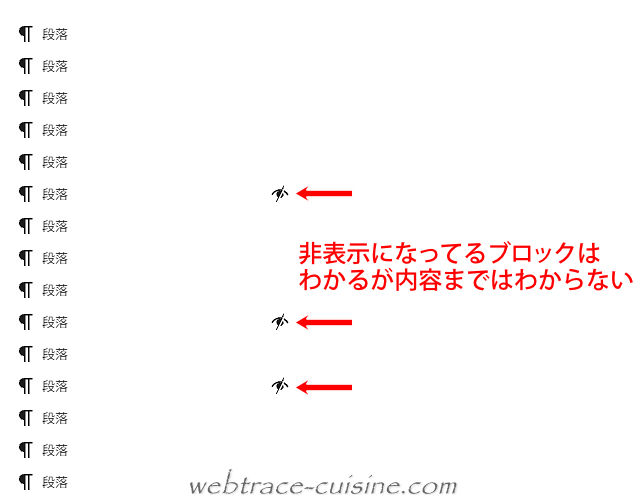 キャプチャ画像