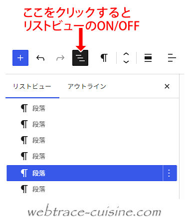 キャプチャ画像