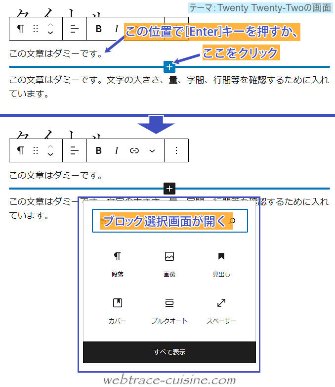 キャプチャ画像