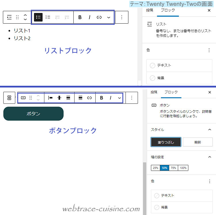キャプチャ画像