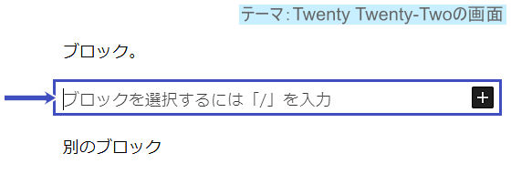 キャプチャ画像