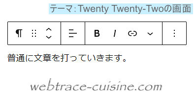 キャプチャ画像