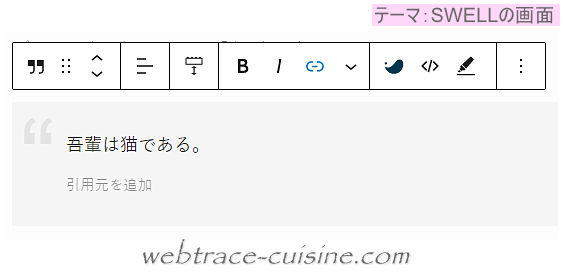 キャプチャ画像