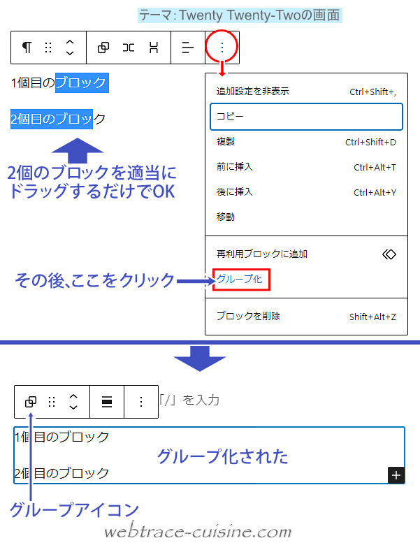 キャプチャ画像