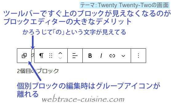 キャプチャ画像