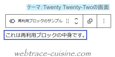 キャプチャ画像