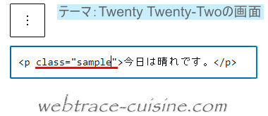 キャプチャ画像