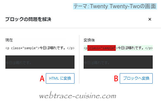 キャプチャ画像