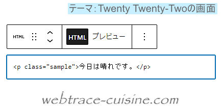 キャプチャ画像