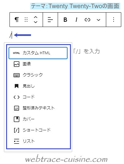 キャプチャ画像