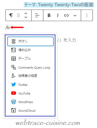 キャプチャ画像