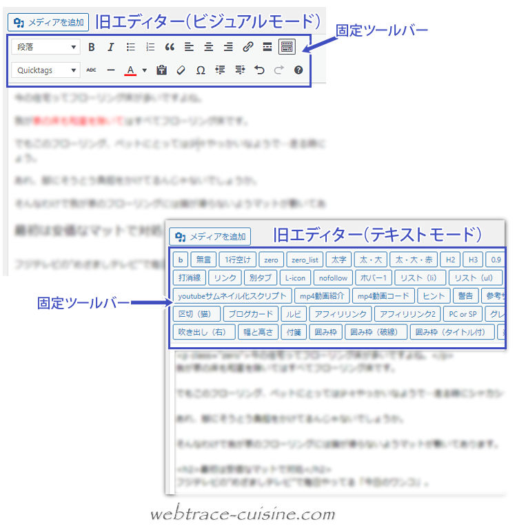 キャプチャ画像