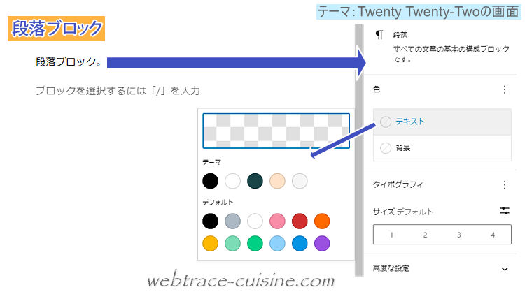 キャプチャ画像