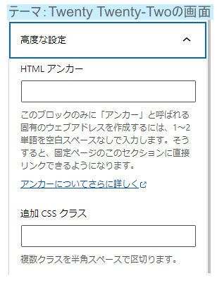 キャプチャ画像