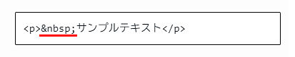 キャプチャ画像