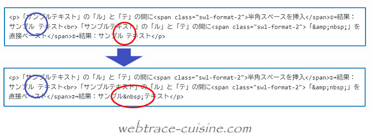 キャプチャ画像