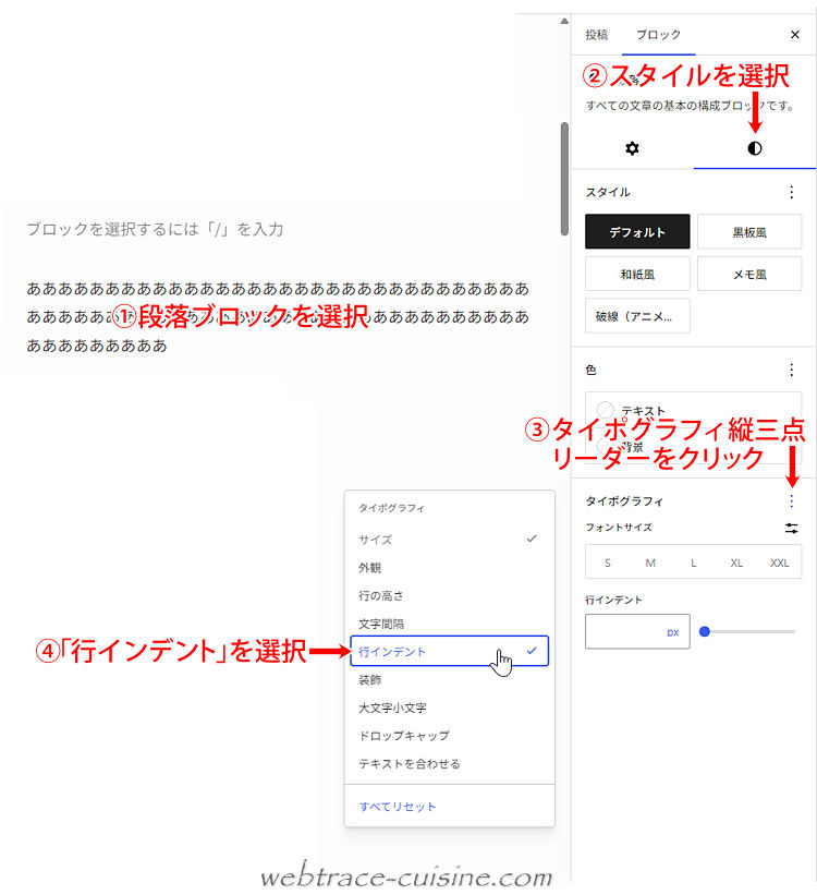 キャプチャ画像