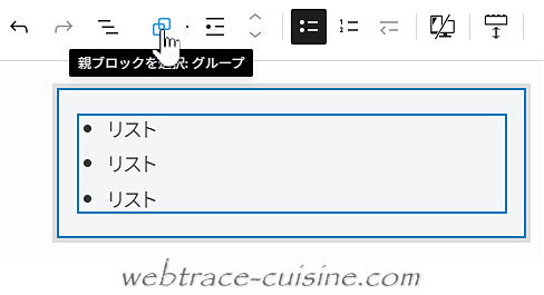 キャプチャ画像