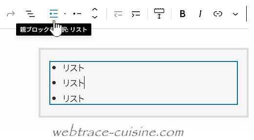 キャプチャ画像