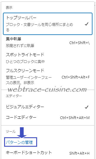 キャプチャ画像