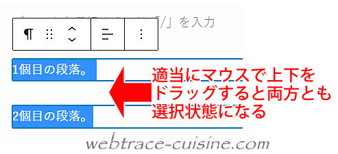 キャプチャ画像