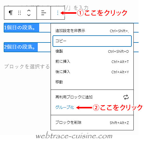 キャプチャ画像
