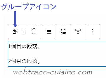 キャプチャ画像