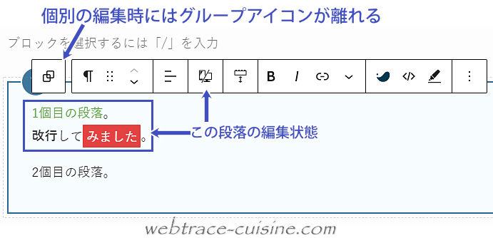 キャプチャ画像