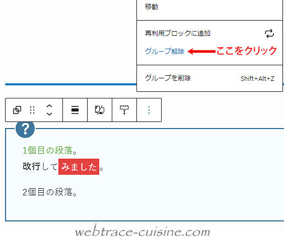 キャプチャ画像