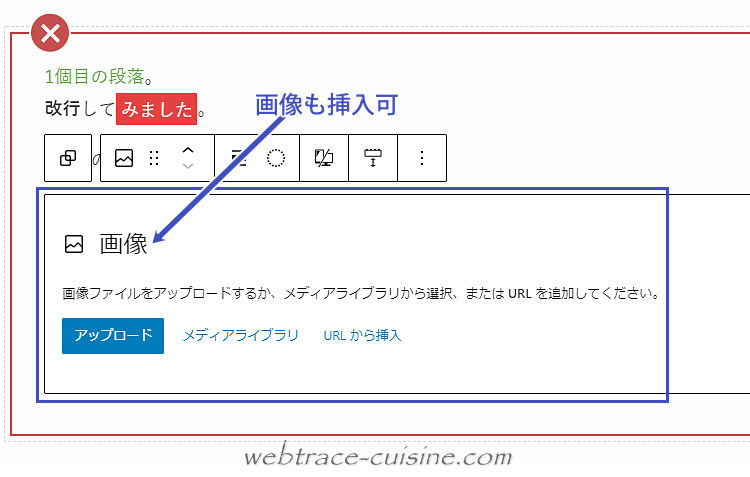 キャプチャ画像