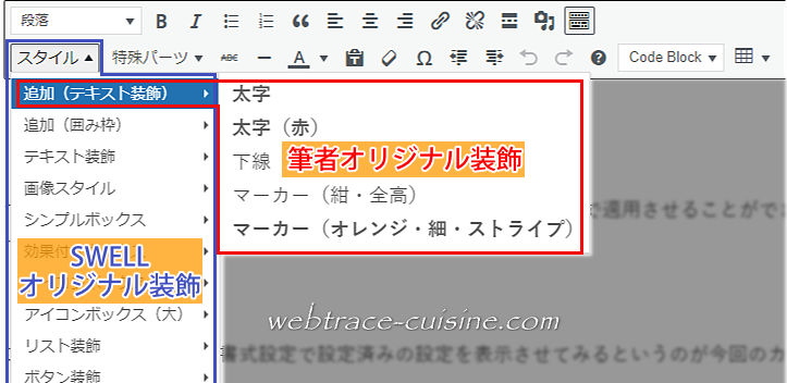キャプチャ画像