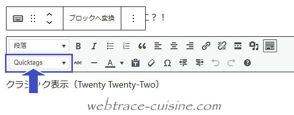 キャプチャ画像