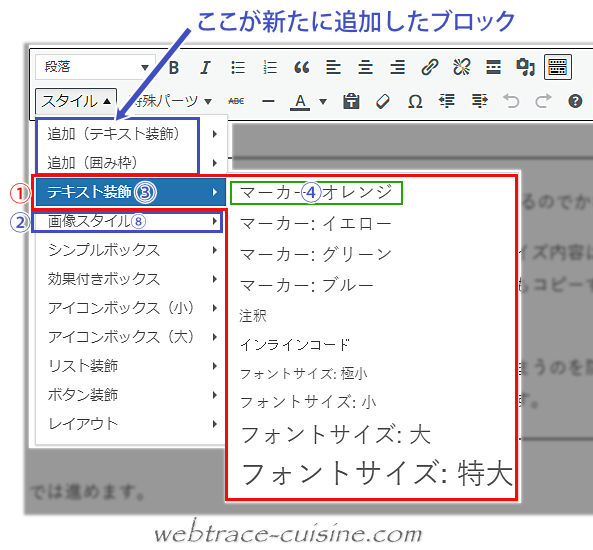 キャプチャ画像