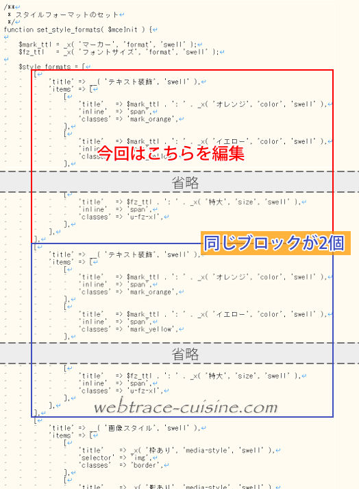 キャプチャ画像